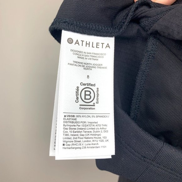 🆕 Athleta Trekkie North Jogger Pant in Black Current Season Size 12 - Picture 6 of 11